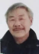 ԱҶ