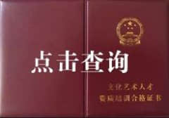 Ļ黭ҿʦ