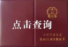 Ļ黭ҿʦ