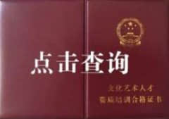 黭ҿʦԱ