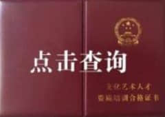黭ҿʦԱ