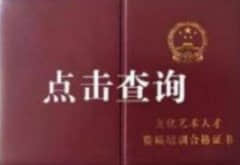 黭ҿʦԱ